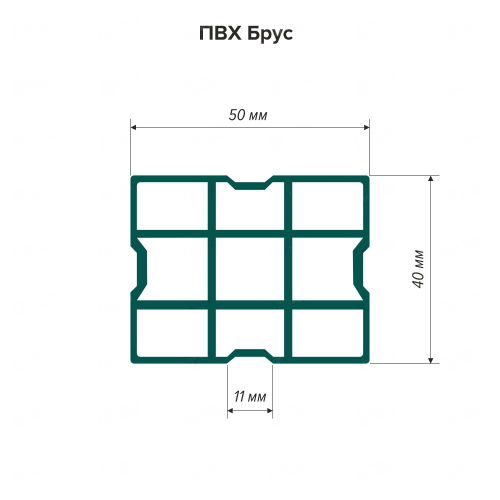 Профиль ПВХ Брус 40*50*2000 мм